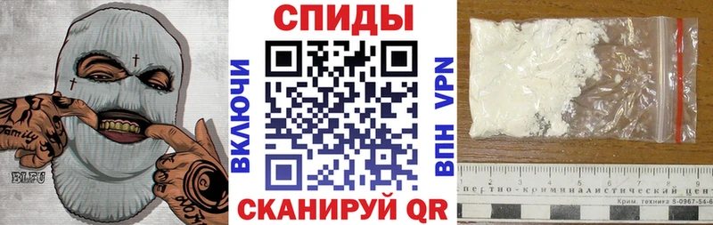 mega маркетплейс Владикавказ Amphetamine VHQ где купить наркоту