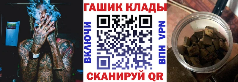 ГАШ 40% ТГК  Владикавказ 