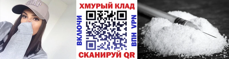 ГЕРОИН Афган  Владикавказ 