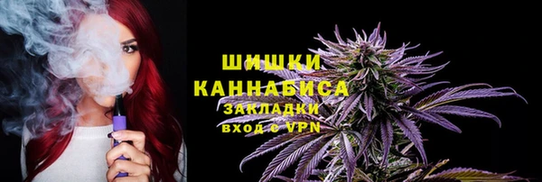 мефедрон VHQ Абинск