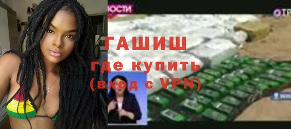 Альфа ПВП Навашино