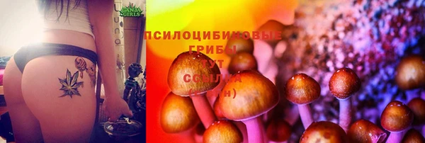 мефедрон VHQ Абинск