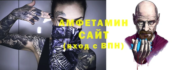 прущий лед Надым