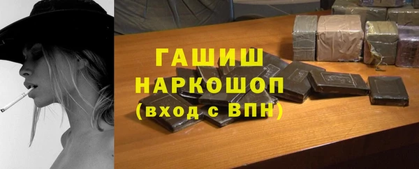 прущий лед Надым