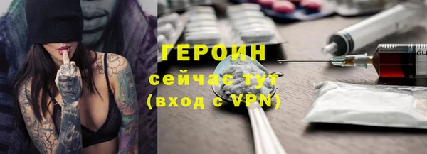 кокс Наволоки