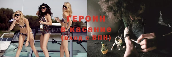 мет Абаза