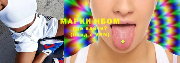 PSILOCYBIN Касимов