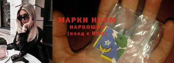 мет Абаза