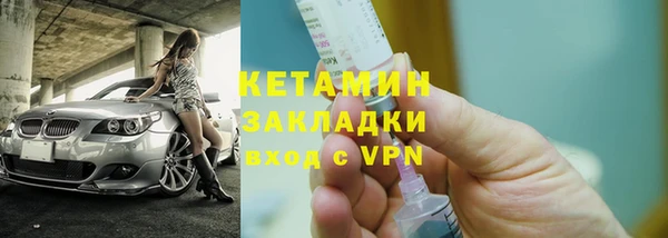 кокс Наволоки