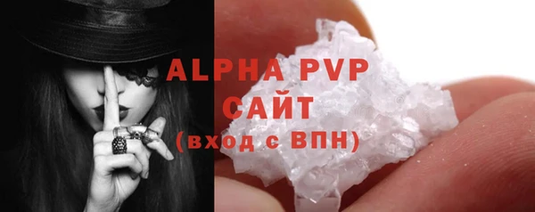 твердый Елизово