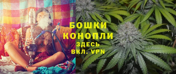 спайс Абдулино