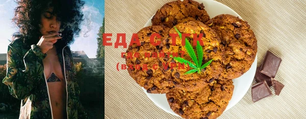 Альфа ПВП Навашино