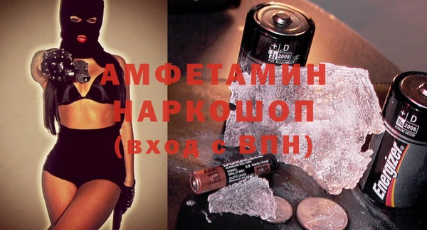 кокс Наволоки