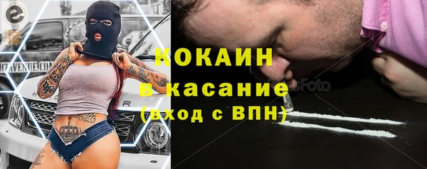 мет Абаза
