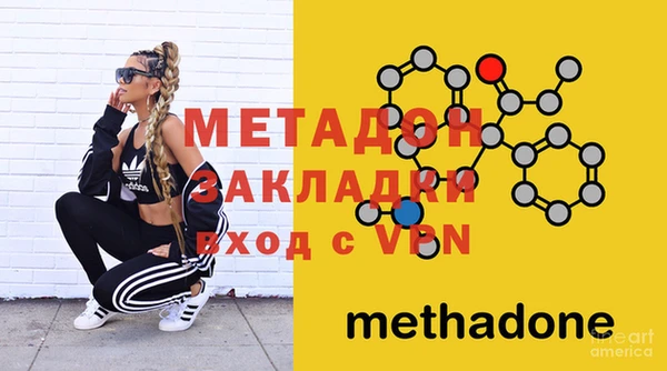 мет Абаза