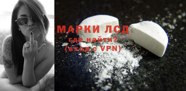 Альфа ПВП Навашино