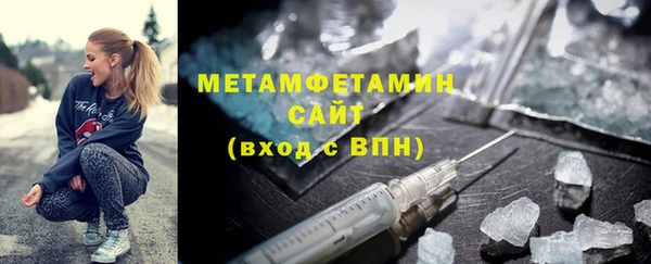 кокс Наволоки