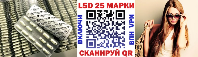 наркота  Владикавказ  Лсд 25 экстази ecstasy 