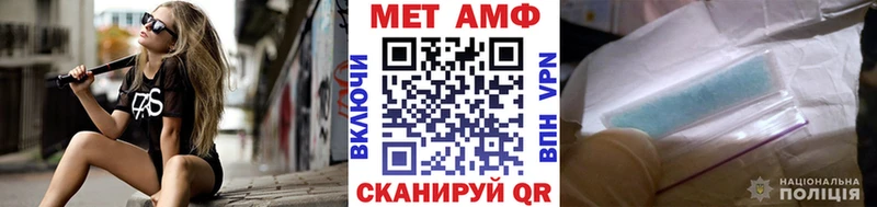 где купить наркоту Владикавказ Метамфетамин Декстрометамфетамин 99.9%